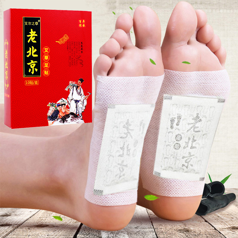 Detox Foot Patch - 10 قطع من لصقات القدم التقليدية