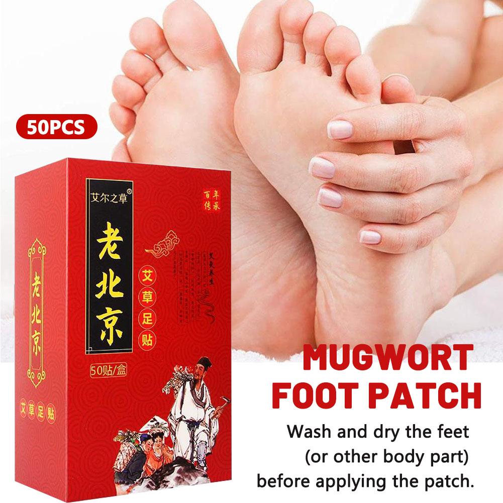 50/100/150/250 بقع بكين التقلي - مراجعة Detox Foot Patch وسعره