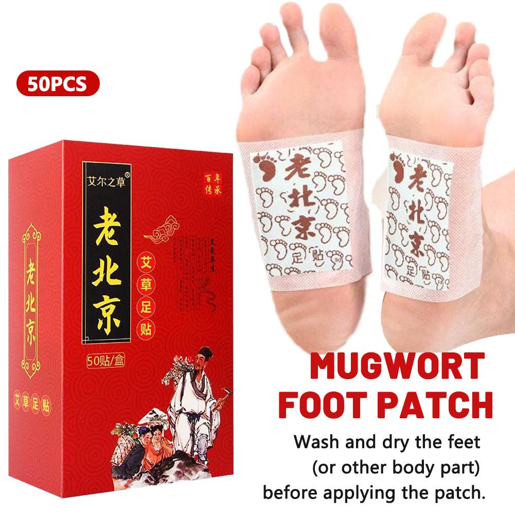 50/100/150/250 بقع بكين التقلي - مراجعة Detox Foot Patch وسعره