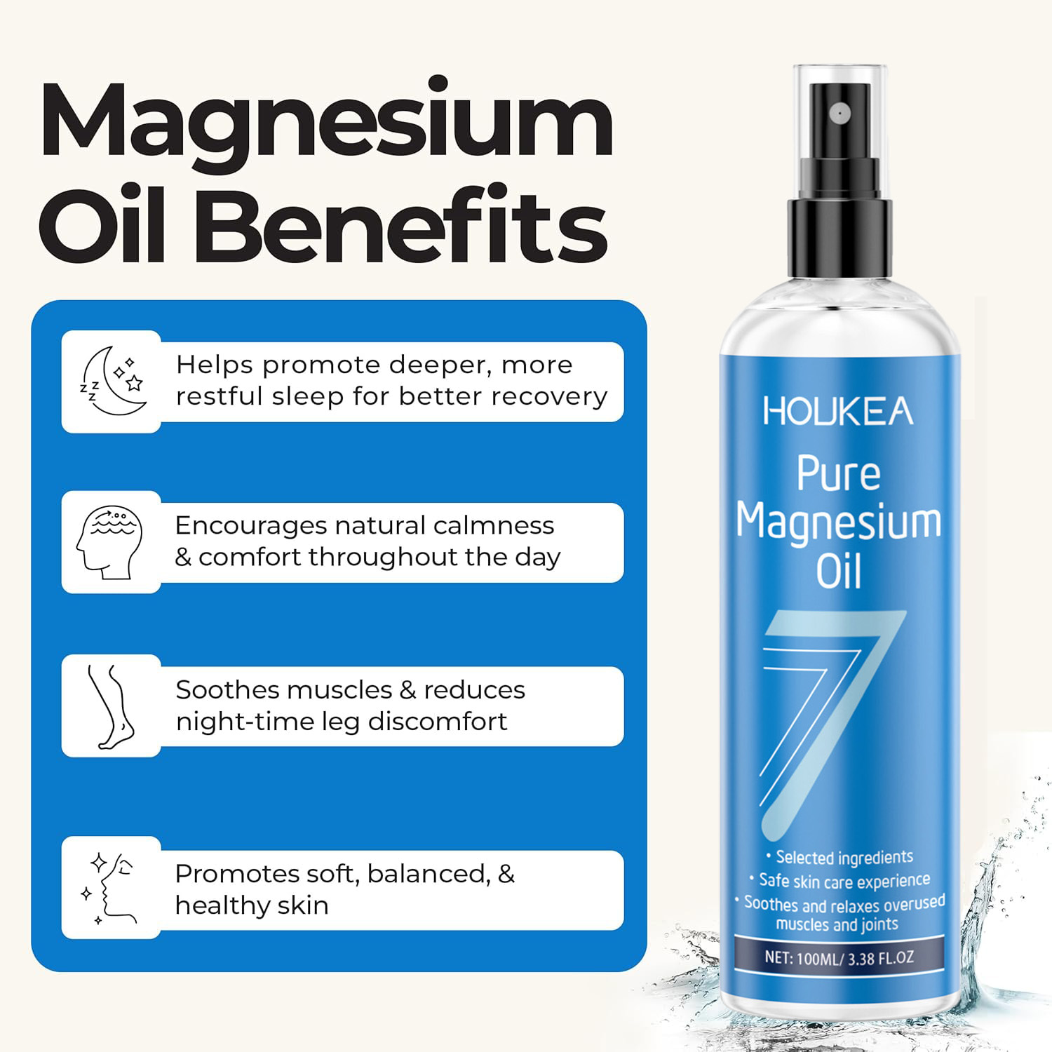 رذاذ زيت المغنيسيوم النقي - كل - مراجعة Bath Salts Magnesium وسعره